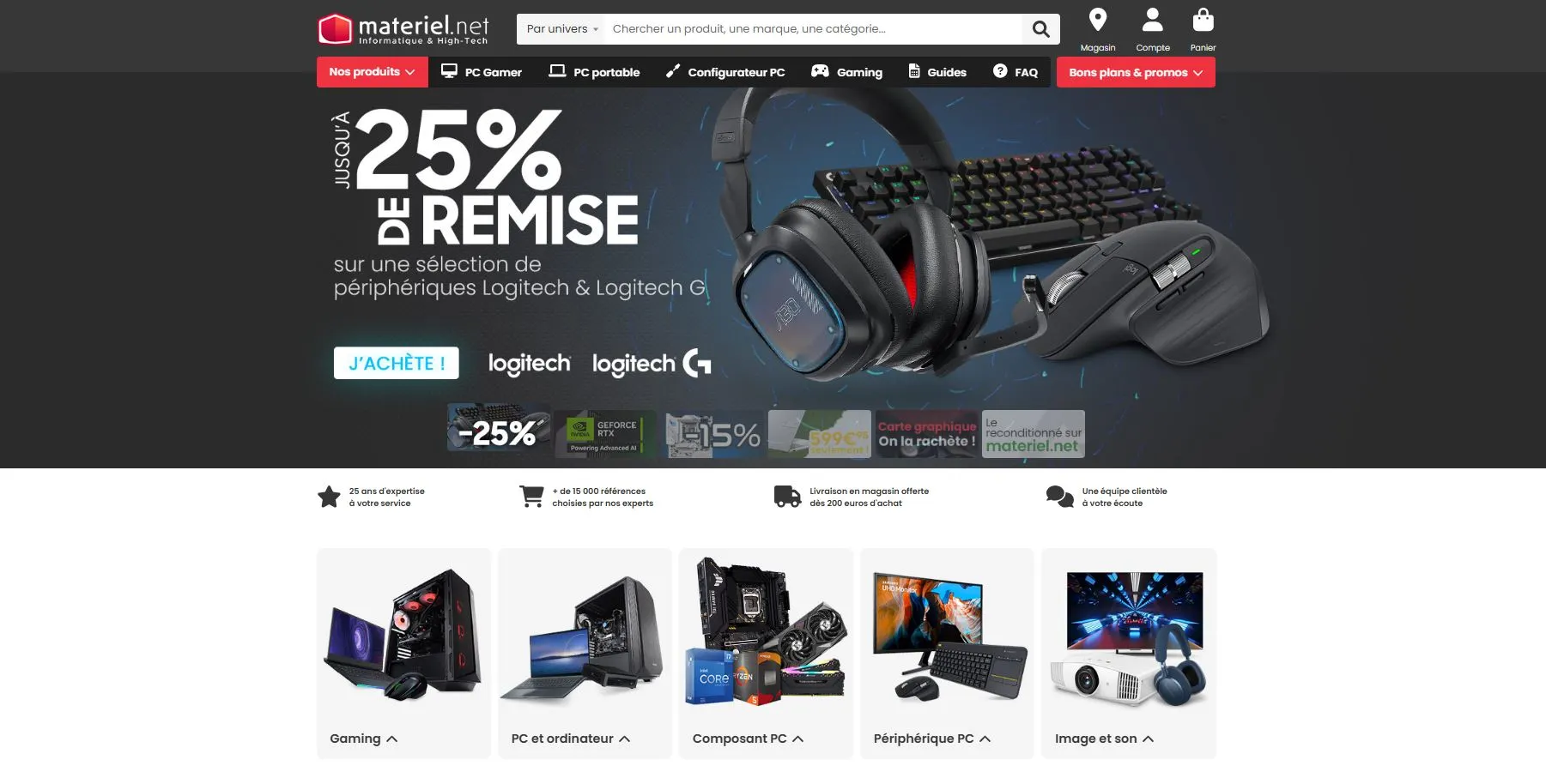 Image du site de la boutique d'accesoires tech